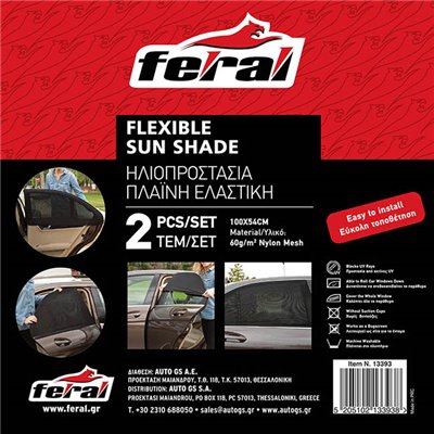 Ηλιοπροστασία Αυτοκινήτου Feral Για Τα Πλαϊνά Τζάμια Ελαστική Sunshade 100x54cm 2Τμχ