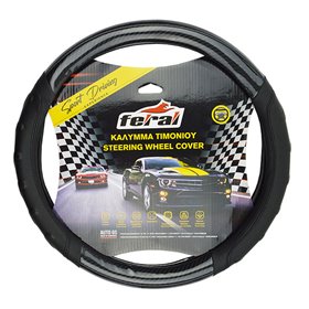 Κάλυμμα Τιμονιού Αυτοκινήτου Δερματίνη Speed Μαύρο-Carbon Με Μαύρη Ραφή Medium 38cm Κάλυμμα Τιμονιού Αυτοκινήτου Δερματίνη Speed Μαύρο-Carbon Με Μαύρη Ραφή Medium 38cm