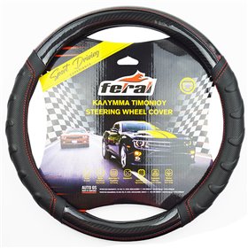 Κάλυμμα Τιμονιού Αυτοκινήτου Δερματίνη Speed Μαύρο Carbon Με Κόκκινη Ραφή Medium 38cm Κάλυμμα Τιμονιού Αυτοκινήτου Δερματίνη Speed Μαύρο Carbon Με Κόκκινη Ραφή Medium 38cm