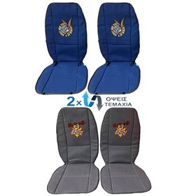 Πλατοκαθίσματα Αυτοκινήτου Διπλής Όψης WB Looney Tunes Μπλε Bugs Bunny - Γκρι Taz 2Τμχ