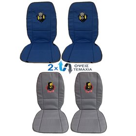 Πλατοκαθίσματα Αυτοκινήτου Διπλής Όψης DC Comics Batman Urban Legend Μπλε-Γκρι 2Τμχ