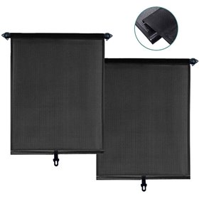 Ηλιοπροστασία Αυτοκινήτου Για Το Πίσω Τζάμι 55x55cm 1Τμχ