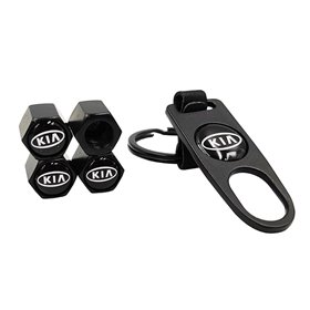 Καπάκια Βαλβίδων Αυτοκινήτου Με Μπρελόκ Kia 5Τμχ