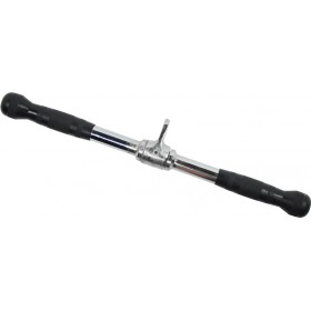 X-FIT Ίσια Λαβή Τροχαλίας 50cmΚωδικός: 42109 