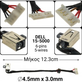 Βύσμα Τροφοδοσίας με Καλώδιο για Dell Inspiron 5558 15-5000 Βύσμα Τροφοδοσίας με Καλώδιο για Dell Inspiron 5558 15-5000