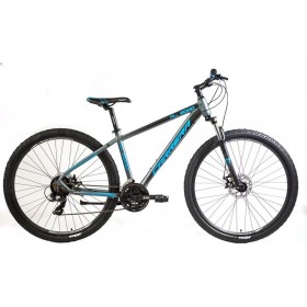 "Carrera M9 2000 MD 29"" 2021 Γκρι Mountain Bike με 21 Ταχύτητες και Δισκόφρενα" Carrera M9 2000 MD 29" 2021 Γκρι Mountain Bike με 21 Ταχύτητες και Δισκόφρενα