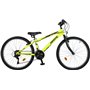 Orient Snake 26" Κίτρινο Mountain Bike με 21 Ταχύτητες