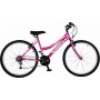 Orient Comfort 26" Lady Φούξια Mountain Bike με 18 Ταχύτητες