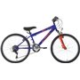 Orient Rift 24" 2019 Μπλε Mountain Bike με 21 Ταχύτητες