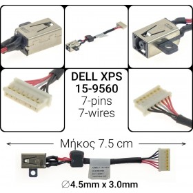 Βύσμα Τροφοδοσίας με Καλώδιο για Dell XPS 15 9560 Βύσμα Τροφοδοσίας με Καλώδιο για Dell XPS 15 9560
