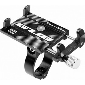 Gub Βάση Στήριξης Ποδηλάτου για Κινητό 5"Κωδικός: G-81 