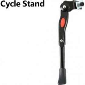 Ρυθμιζόμενο Σταντ Ποδηλάτου