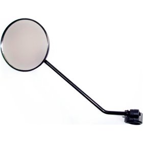 Μεγάλος Καθρέπτης Ποδηλάτου