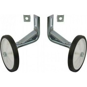 Βοηθητικοί Τροχοί 12''-20'' Με Ενίσχυση