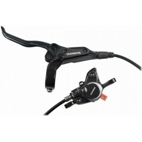 Shimano BR-M315 1600mm Shimano BR-M315 1600mm