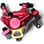 Δαγκάνα ποδηλάτου Zoom (Hydraulic press piston) (Red)