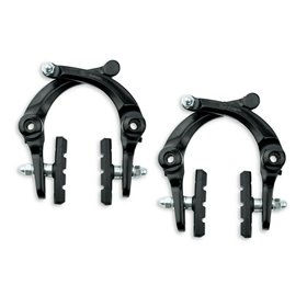 ΔΑΓΚΑΝΕΣ ΦΡΕΝΩΝ BMX U-BRAKE (ΖΕΥΓΟΣ)