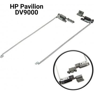 Μεντεσέδες για HP Pavilion DV9000