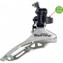 Shimano FD-TY300 Εμπρόσθιο Σασμάν Ποδηλάτου 3x7SPΚωδικός: EFDTY300DSTM6 