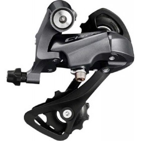 Shimano ClarisΚωδικός: RD-R2000-GS 