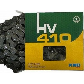KMC Chain HV410 Aσημί KMC Chain HV410 Aσημί