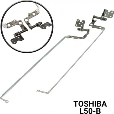 Μεντεσέδες για Toshiba L50-B