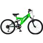 Orient Comfort Suspension 20" 2019 Παιδικό Mountain Bike Πράσινο με 6 Ταχύτητες