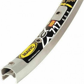 "ΖΑΝΤΑ MAVIC XC 717 32H ΑΣΗΜΙ ΖΑΝΤΑ MAVIC XC 717 32H ΑΣΗΜΙ, 26", (GTS)