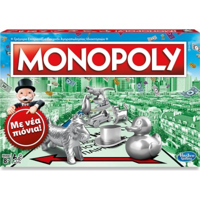 Hasbro Επιτραπέζιο Παιχνίδι Monopoly με Νέα Πιόνια για 2-6 Παίκτες 8+ ΕτώνΚωδικός: C1009/greek 