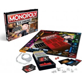 Hasbro Επιτραπέζιο Παιχνίδι Monopoly Cheaters Edition για 2-6 Παίκτες 8+ ΕτώνΚωδικός: E1871  Hasbro Επιτραπέζιο Παιχνίδι Monopoly Cheaters Edition για 2-6 Παίκτες 8+ ΕτώνΚωδικός: E1871