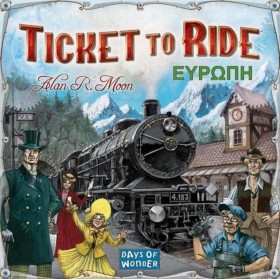 Kaissa Επιτραπέζιο Παιχνίδι Days Of Wonder Ticket To Ride: Ευρώπη για 2-5 Παίκτες 8+ ΕτώνΚωδικός: 617144  Kaissa Επιτραπέζιο Παιχνίδι Days Of Wonder Ticket To Ride: Ευρώπη για 2-5 Παίκτες 8+ ΕτώνΚωδικός: 617144