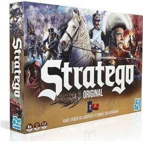 Zito! Επιτραπέζιο Παιχνίδι Stratego The Original για 2 Παίκτες 8+ ΕτώνΚωδικός: 551491  Zito! Επιτραπέζιο Παιχνίδι Stratego The Original για 2 Παίκτες 8+ ΕτώνΚωδικός: 551491