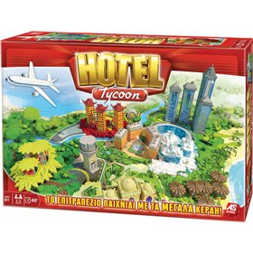 As Company Επιτραπέζιο Παιχνίδι Hotel Tycoon Νέα Έκδοση για 2-4 Παίκτες 8+ ΕτώνΚωδικός: 1040-20187  As Company Επιτραπέζιο Παιχνίδι Hotel Tycoon Νέα Έκδοση για 2-4 Παίκτες 8+ ΕτώνΚωδικός: 1040-20187