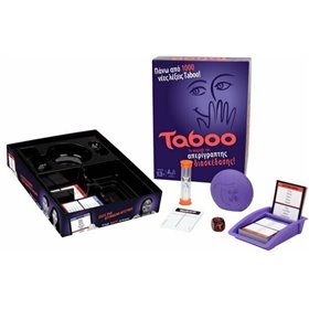 Hasbro Επιτραπέζιο Παιχνίδι Taboo για 4+ Παίκτες 13+ ΕτώνΚωδικός: 122809 A4626  Hasbro Επιτραπέζιο Παιχνίδι Taboo για 4+ Παίκτες 13+ ΕτώνΚωδικός: 122809 A4626