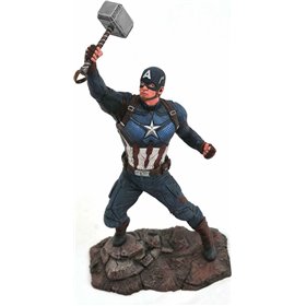 Diamond Select Toys Marvel Endgame Captain America Φιγούρα 23εκ. Diamond Select Toys Marvel Endgame Captain America Φιγούρα 23εκ.