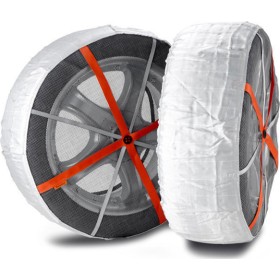 Αντιολισθητικό Πανί - Χιονοκουβέρτα Ελαστικών Autosock No 870 2Τμχ Αντιολισθητικό Πανί - Χιονοκουβέρτα Ελαστικών Autosock No 870 2Τμχ