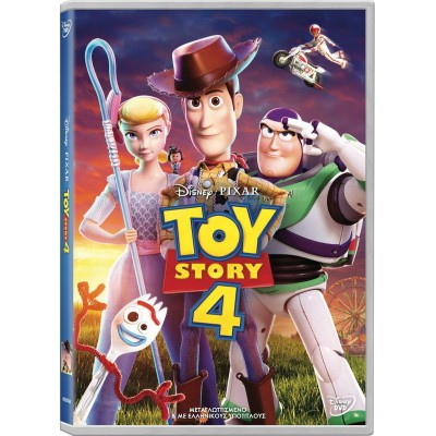 Toy Story 4