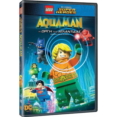 Aquaman: Η Οργη Της Ατλαντιδας