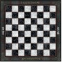 Σκάκι Harry Potter: Wizard's Chess Set 47x47cm