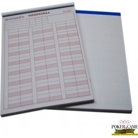 Dal Negro Μπλοκ Μπιρίμπας 21x29εκ. Dal Negro Μπλοκ Μπιρίμπας 21x29εκ.