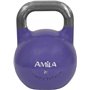 AMILA Kettlebell Competition Series 20Kg
