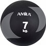 Μπάλα AMILA Medicine Ball Original Rubber 7kg