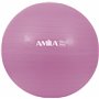 Μπάλα Γυμναστικής AMILA GYMBALL 55cm Ροζ