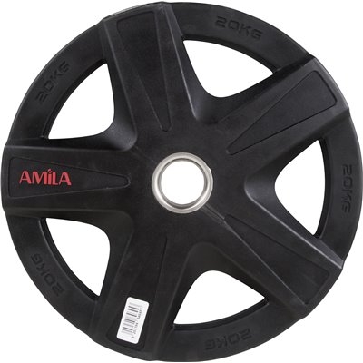 Δίσκος AMILA PU Series 50mm 20Kg