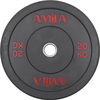 Δίσκος AMILA Black R Bumper 50mm 20Kg