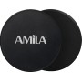 Δίσκοι Ολίσθησης Amila Gliding Pads Μαύρα