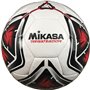 Μπάλα Ποδοσφαίρου Mikasa Regateador Red No. 4