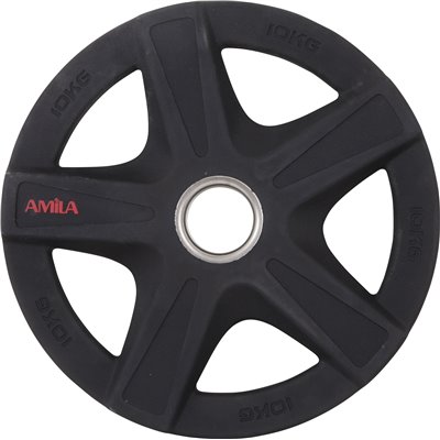 Ποδήλατο Γυμναστικής Όρθιο Amila Aston BX7