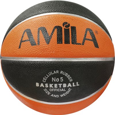 Μπάλα Basket AMILA 0BB-41502 No. 5