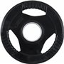 Δίσκος AMILA Rubber Cover A 50mm 1,25Kg